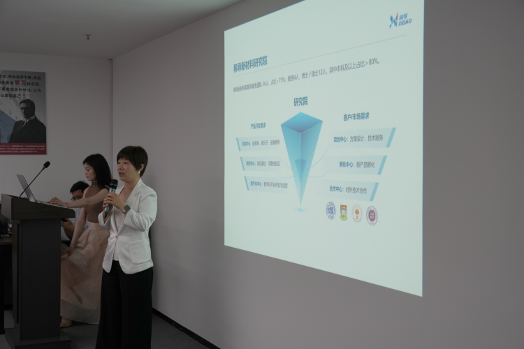 DSC02439.png